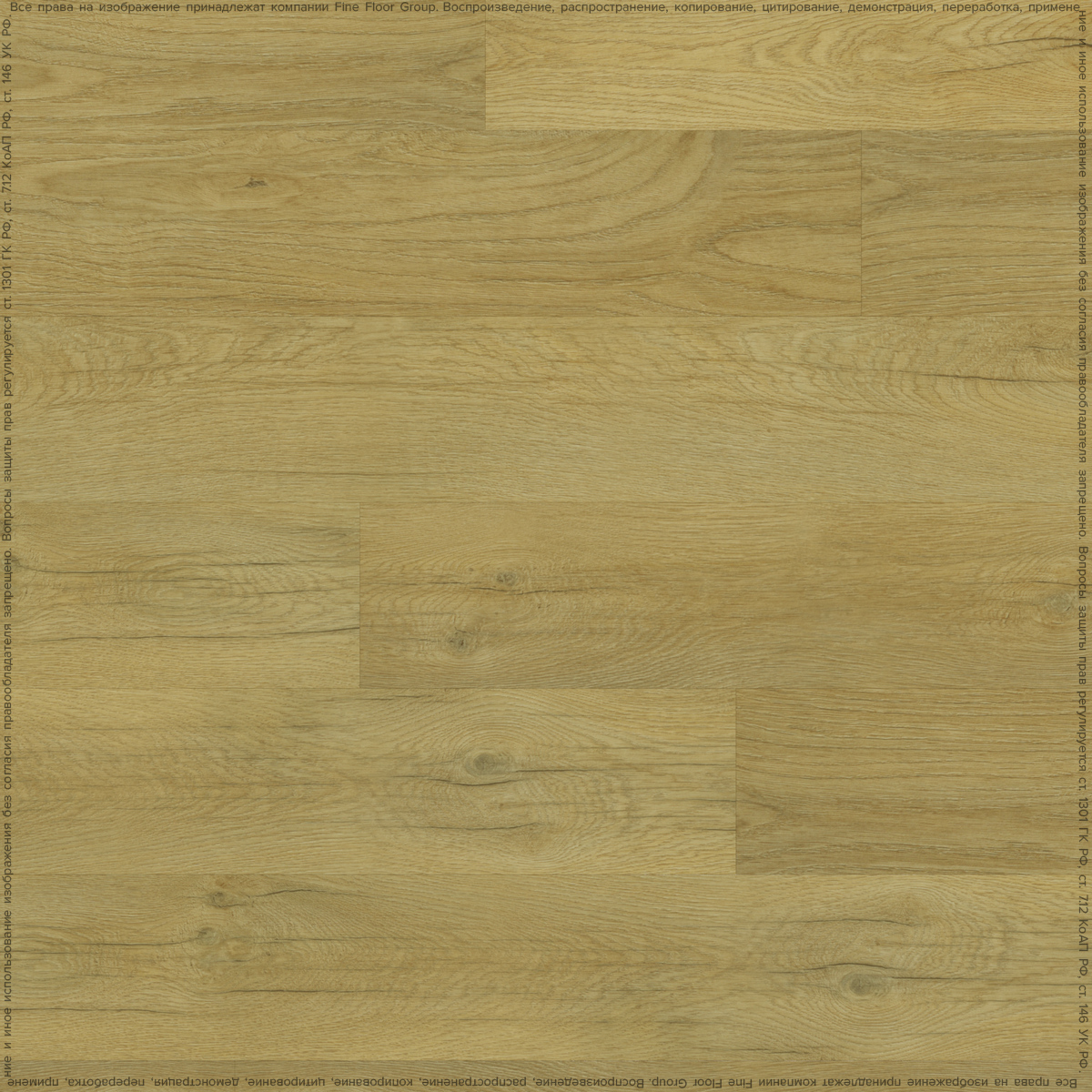 Кварцвинил Fine Floor Rich FF-2095 Дуб Олиб