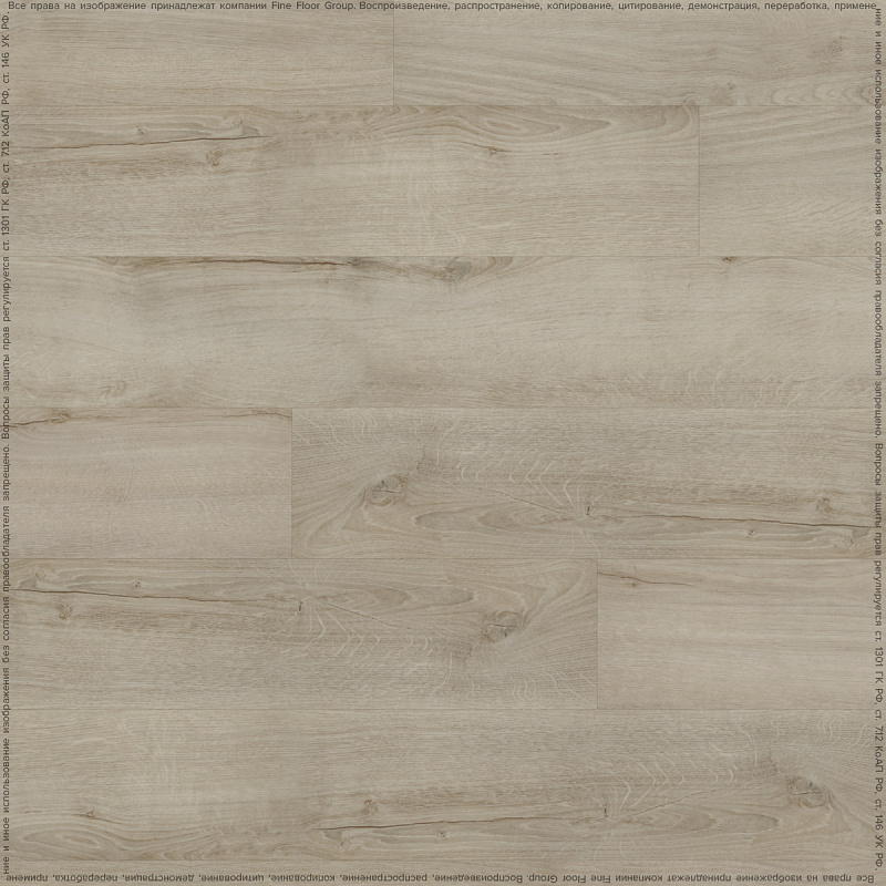 Кварцвинил Fine Floor Rich FF-2098 Дуб Монтекристо