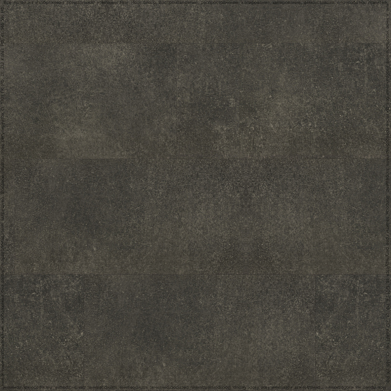 Кварцвинил Fine Floor Stone FF-1455 Шато Миранда
