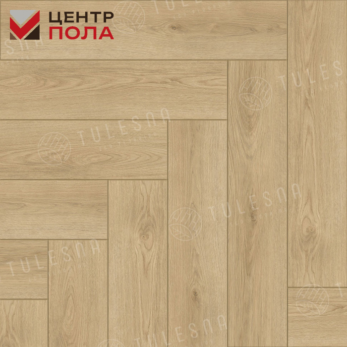 Кварцвинил Tulesna Искусство паркета LVT (Art Parquet LVT) 1005-301 Famoso