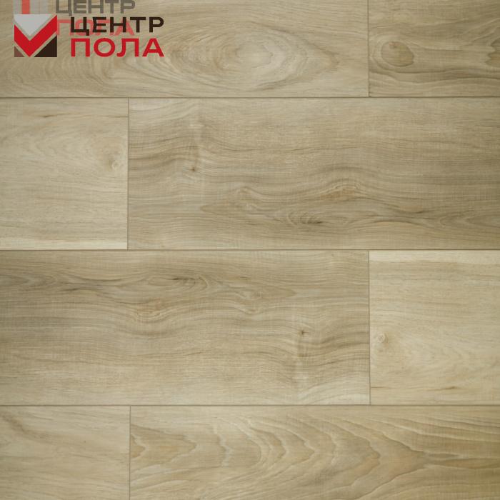 Кварцвинил Art East Art Tile Click ATC 45-02 Тис Юге
