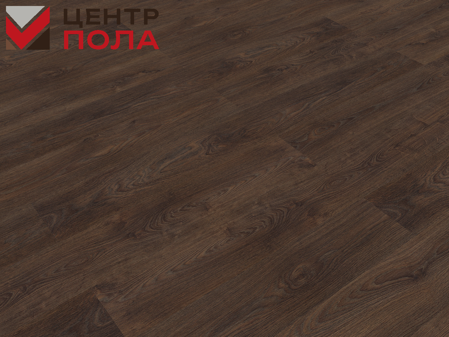 Кварцвинил Fine Floor Strong FF-1252 Дуб Эклипс