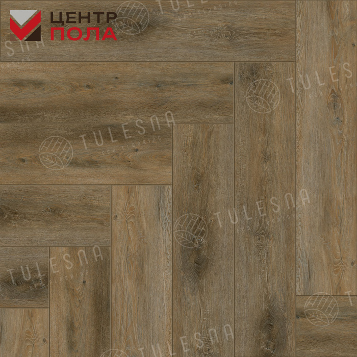 Кварцвинил Tulesna Искусство паркета LVT (Art Parquet LVT) 1005-801 Divino