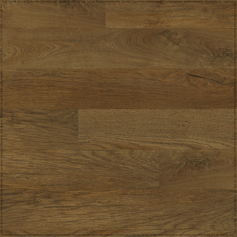 Кварцвинил Fine Floor Rich FF-2096 Дуб Каламос