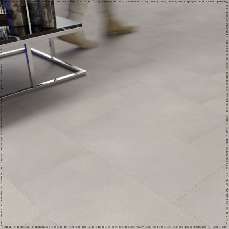 Кварцвинил Fine Floor Stone FF-1480 Гаасбек