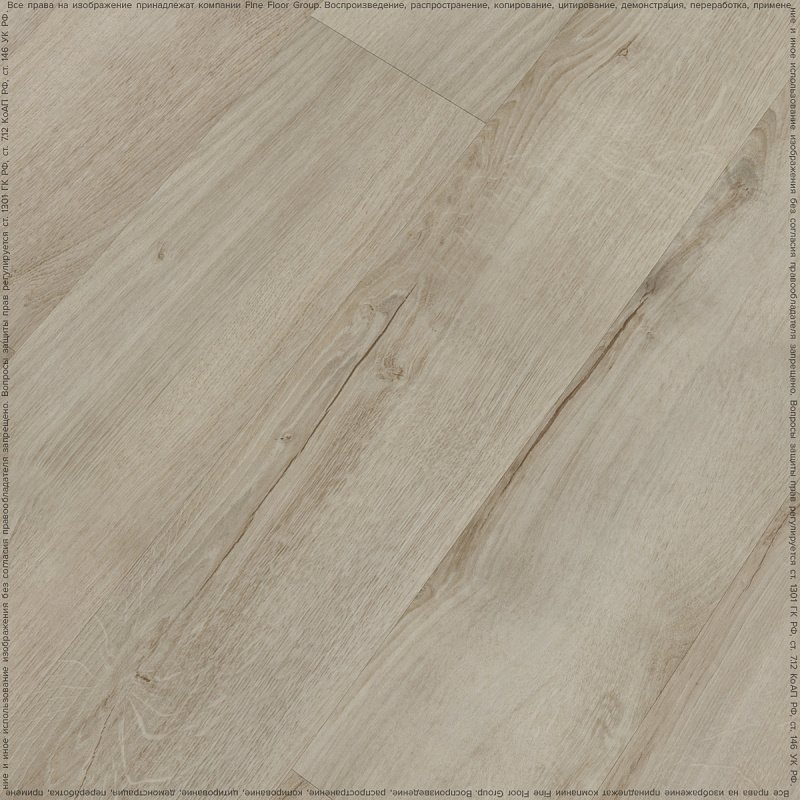 Кварцвинил Fine Floor Rich FF-2098 Дуб Монтекристо