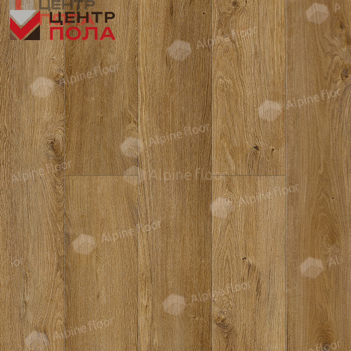 Кварцвинил Alpine Floor Easy Line Еco 3-30 Дуб Цейлонский