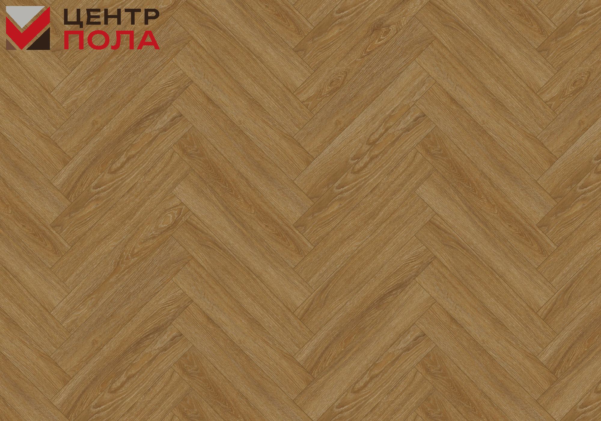 Кварцвинил Hoi Flooring Shanghai 60641SH Кимун