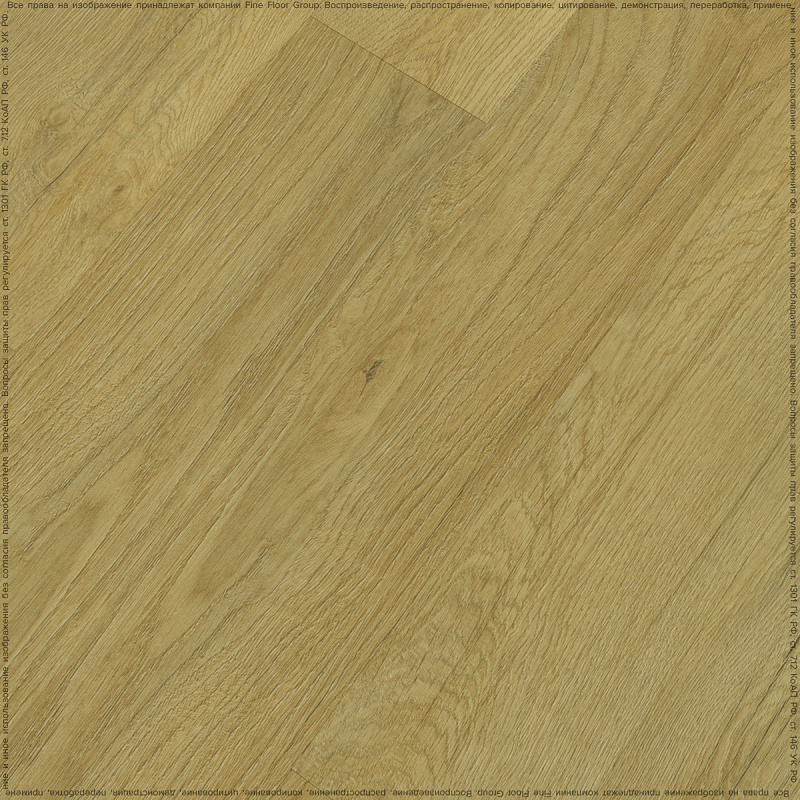 Кварцвинил Fine Floor Rich FF-2095 Дуб Олиб