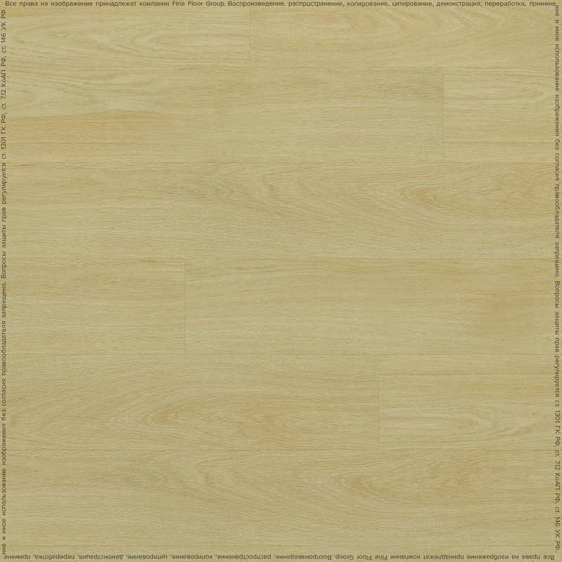 Кварцвинил Fine Floor Rich FF-2091 Дуб Шолта