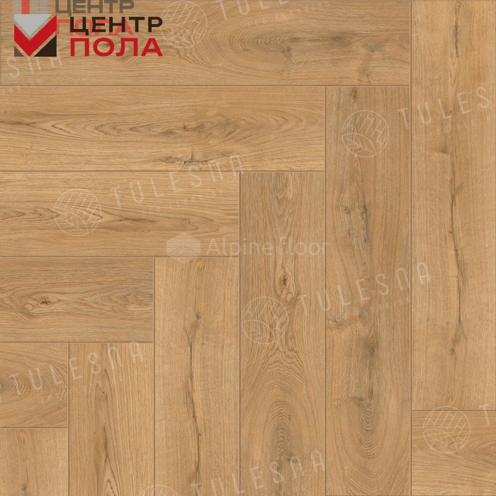 Кварцвинил Tulesna Искусство паркета LVT (Art Parquet LVT) 1005-1101 Nobile