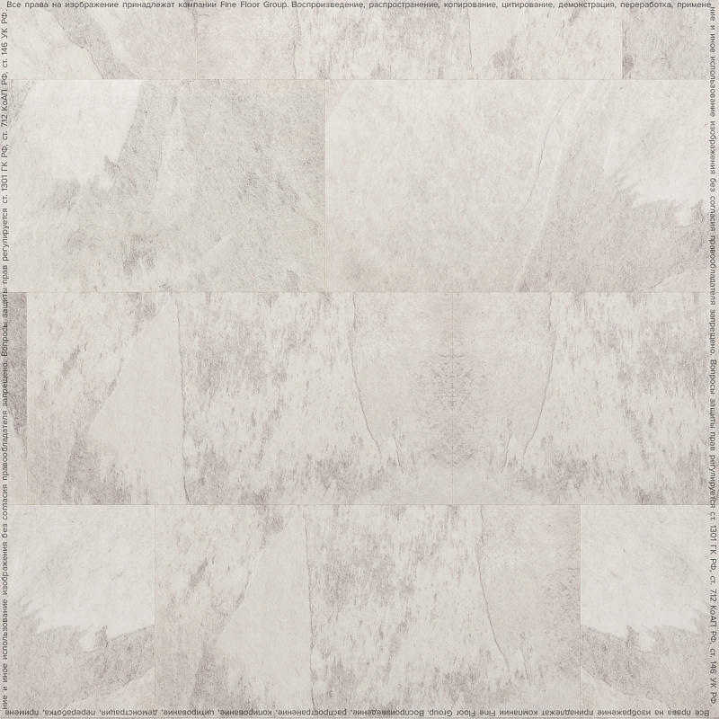 Кварцвинил Fine Floor Stone FF-1477 Ландсберг