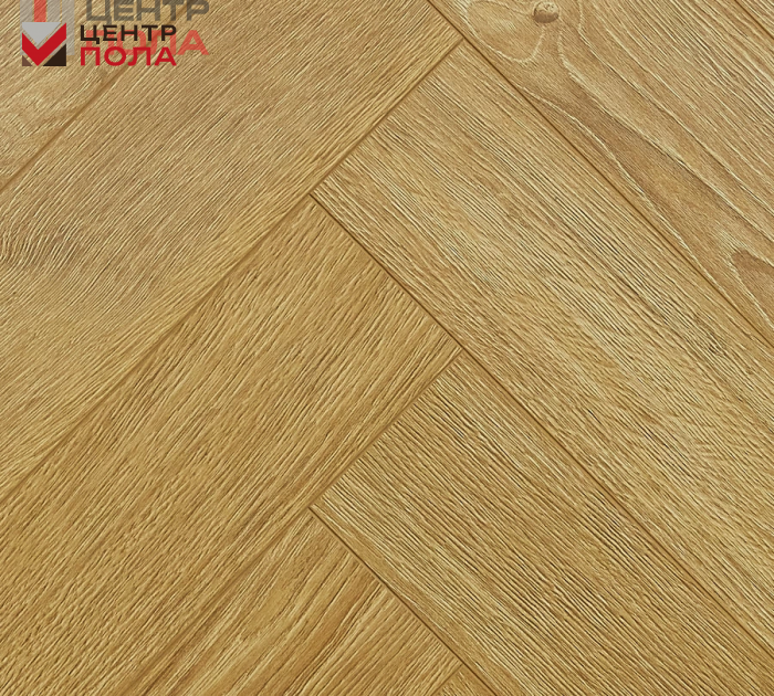 Ламинат Kronparket Herringbone 44020 Дуб Авиньон