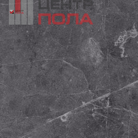 Кварцвинил Invictus Maximus Dryback Tile XL Hudson Stone - Graphite