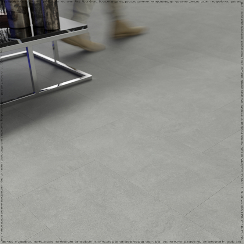 Кварцвинил Fine Floor Stone FF-1468 Вильц