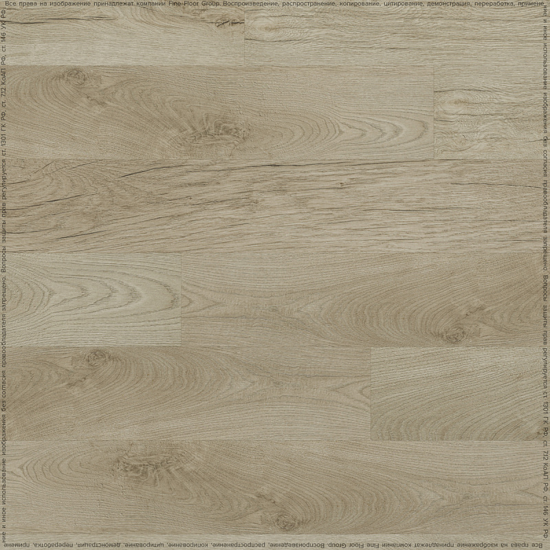 Кварцвинил Fine Floor Rich FF-2097 Дуб Сан-Пьетро