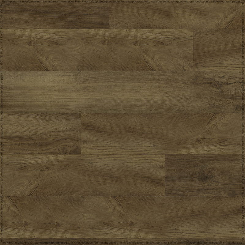 Кварцвинил Fine Floor Rich FF-2088 Дуб Патмос