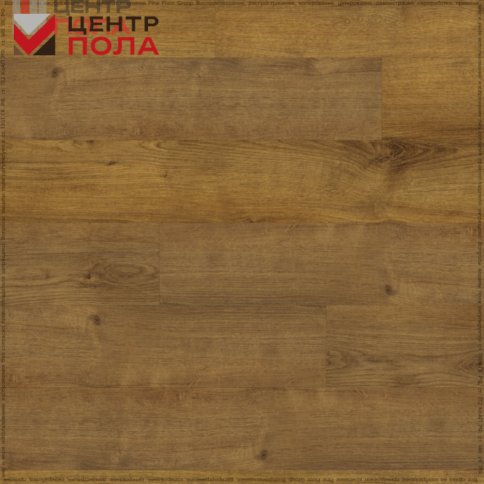Кварцвинил Fine Floor Rich FF-2099 Дуб Сария