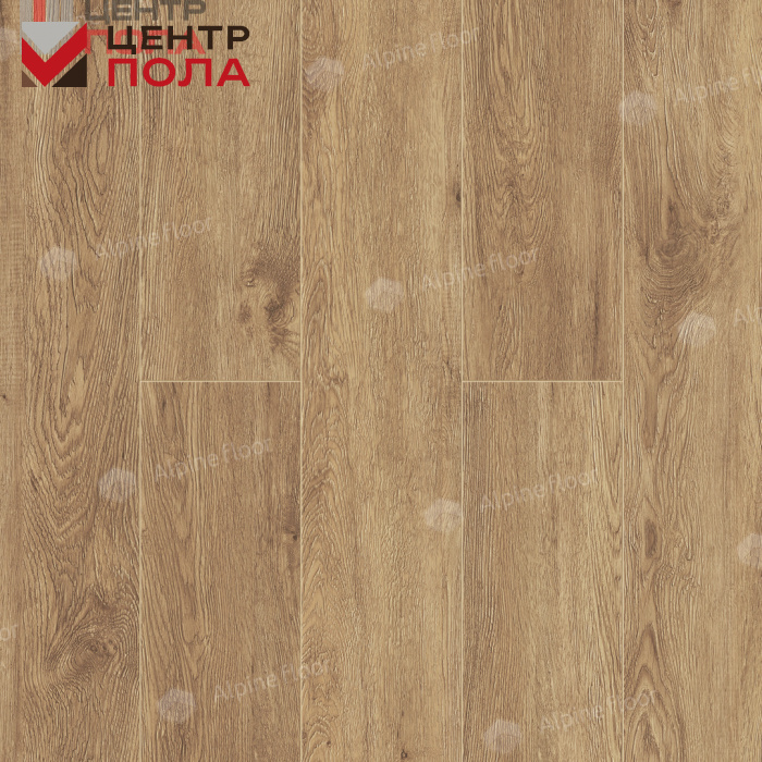 Кварцвинил Alpine Floor Grand Sequoia Light Eco 11-1001 Макадамия