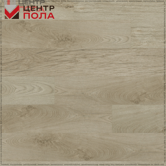 Кварцвинил Fine Floor Rich FF-2097 Дуб Сан-Пьетро