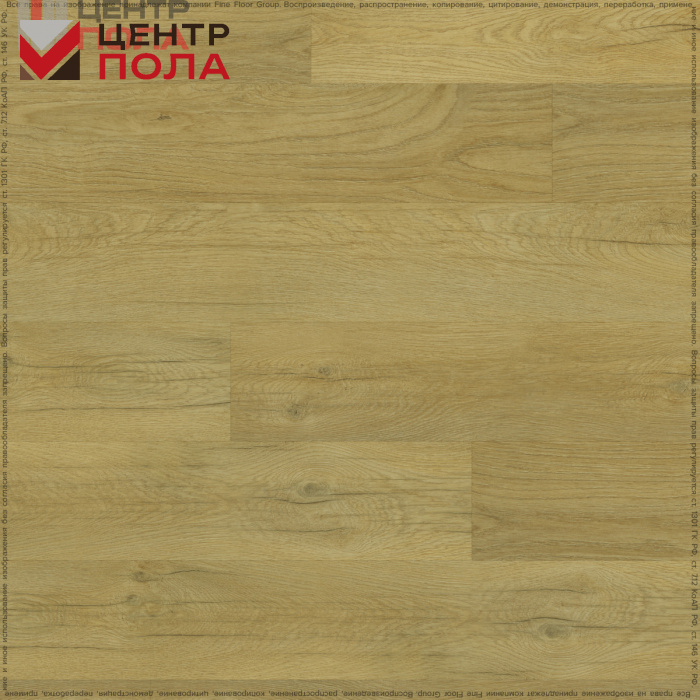 Кварцвинил Fine Floor Rich FF-2095 Дуб Олиб