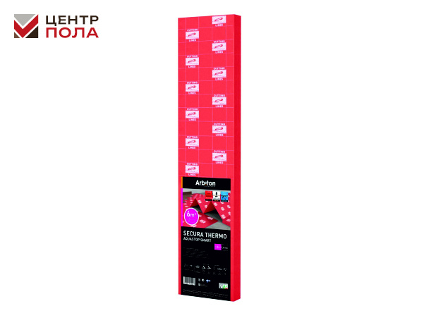 Подложка Arbiton Secura Thermo Aquastop Smart 1,6 мм