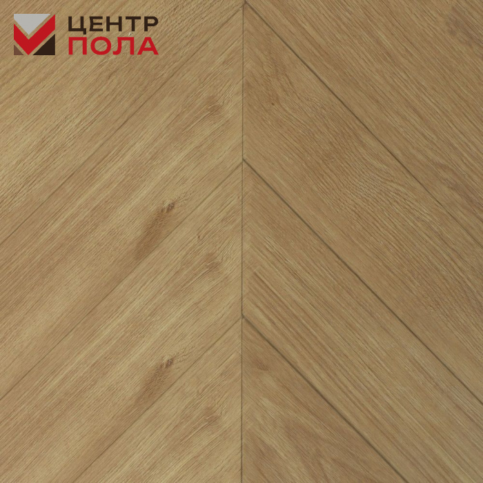 Ламинат Woodstyle Chevron CH155 Дуб Халкон