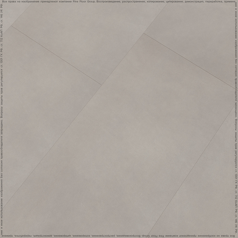 Кварцвинил Fine Floor Stone FF-1480 Гаасбек