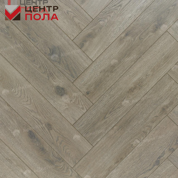 Ламинат Homflor Herringbone 8 BR 536 Long Island