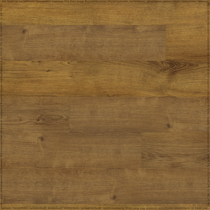 Кварцвинил Fine Floor Rich FF-2099 Дуб Сария