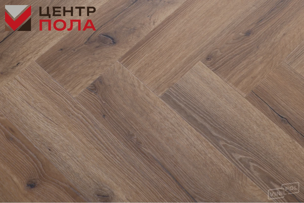 Кварцвинил VinilPol Herringbone 9933 Паркет Франческо