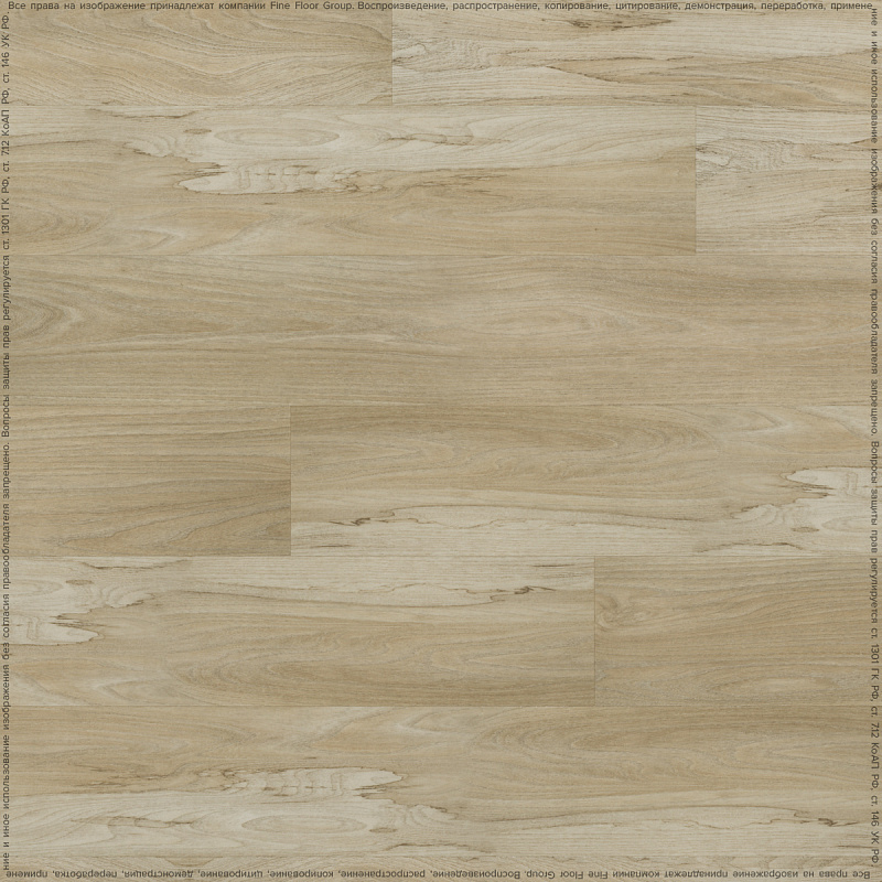 Кварцвинил Fine Floor Wood FF-1427 Дуб Реймс