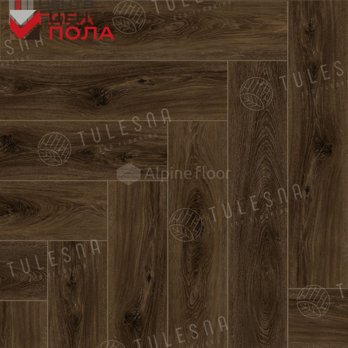 Кварцвинил Tulesna Искусство паркета LVT (Art Parquet LVT) 1005-901 Allegro