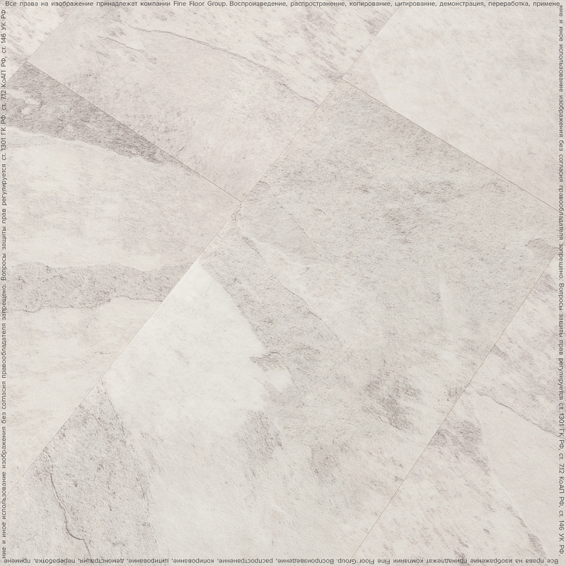 Кварцвинил Fine Floor Stone FF-1477 Ландсберг