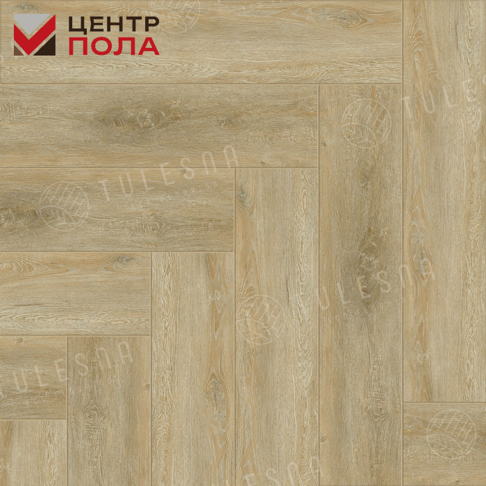 Кварцвинил Tulesna Искусство паркета LVT (Art Parquet LVT) 1005-1001 Eccellent