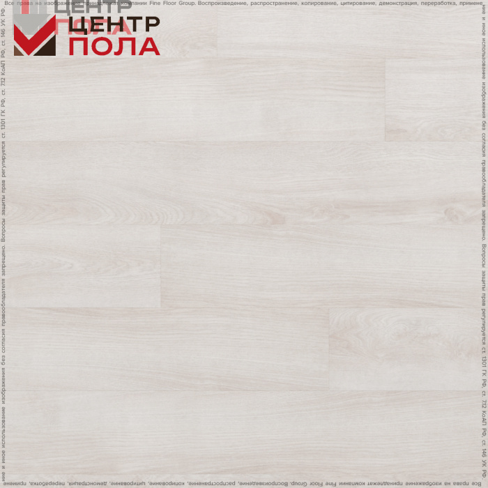 Кварцвинил Fine Floor Wood FF-1438 Дуб Гримстад