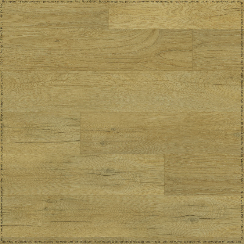 Кварцвинил Fine Floor Rich FF-2095 Дуб Олиб