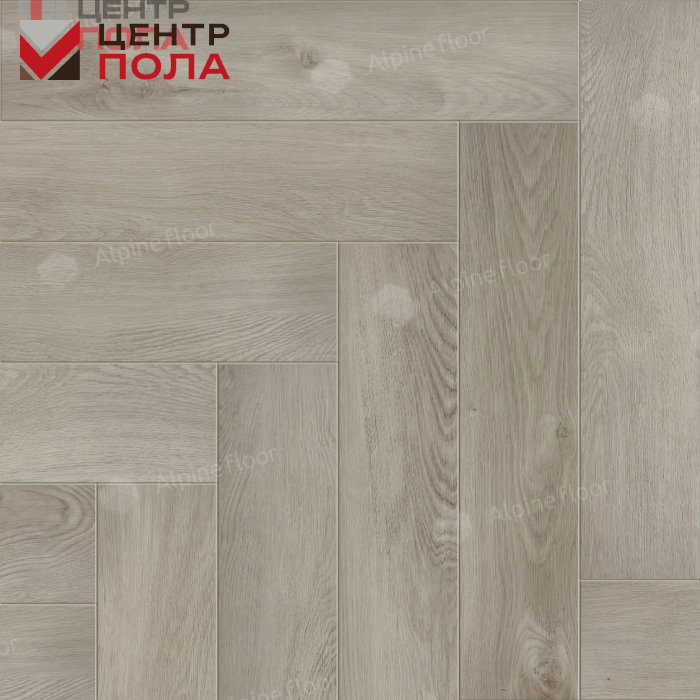 Кварцвинил Alpine Floor Parquet Premium Eco 19-1 Дуб Фантазия