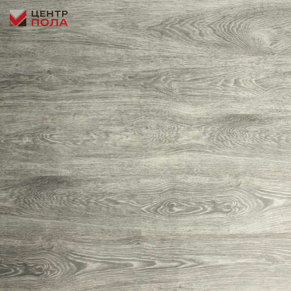Ламинат Woodstyle Vega 2652 Дуб Савойский Пепел