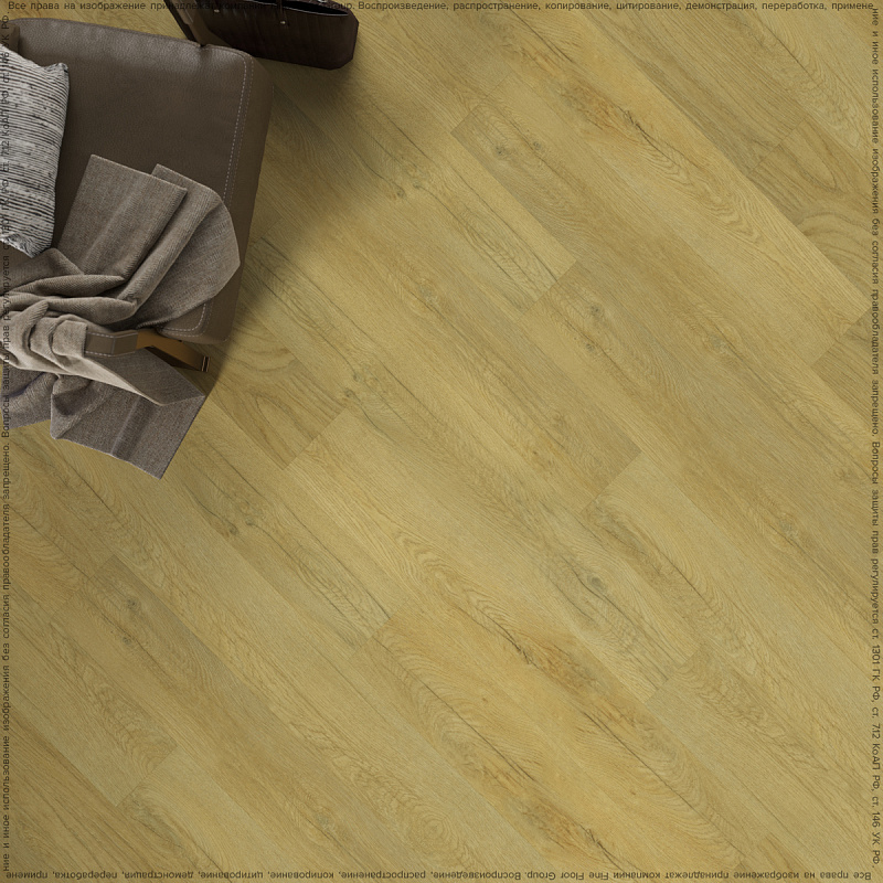 Кварцвинил Fine Floor Rich FF-2095 Дуб Олиб