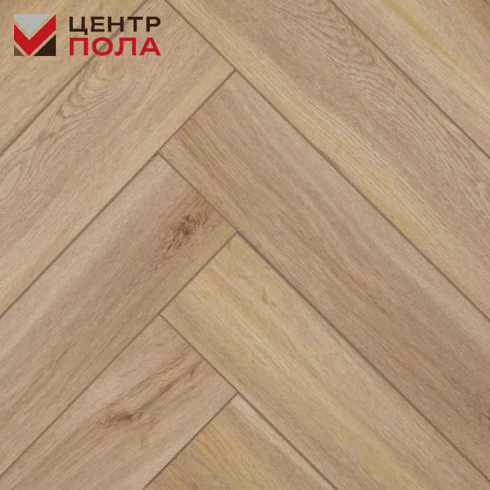 Кварцвинил Primavera Herringbone 934 Езекия