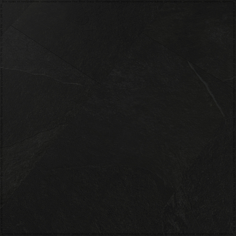 Кварцвинил Fine Floor Stone FF-1466 Кохем
